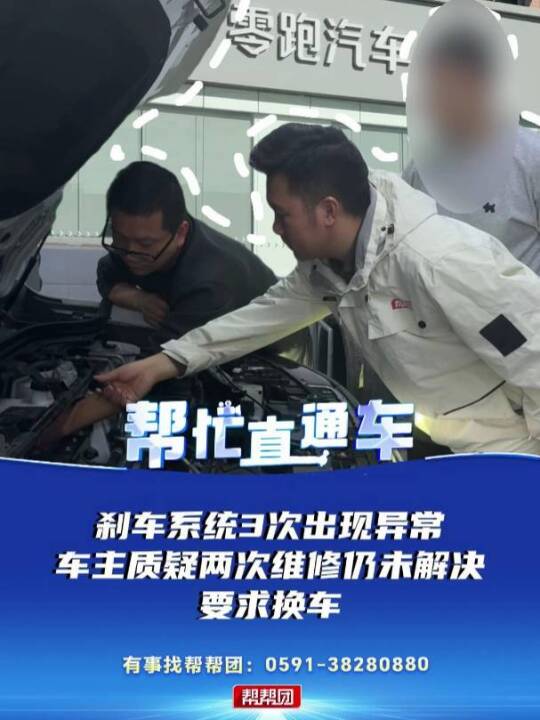 һ͎͈F(tun)æֱͨ܇܄x܇ϵy(tng)γF(xin)܇|(zh)ɃɴξSδQҪQ܇æֱͨ܇